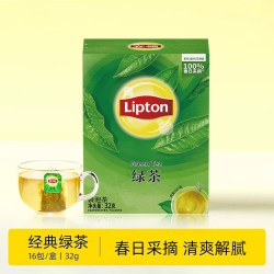 立顿 ipton 立顿 茉莉花茶绿茶红茶乌龙茶菊花茶玫瑰花茶茶包伯爵冷泡茶叶果茶