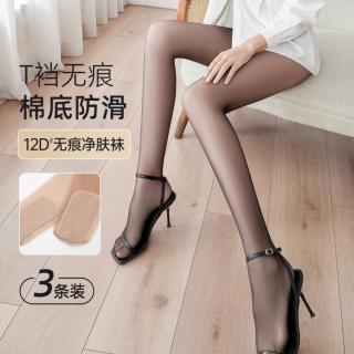 MengNa 光腿女士打底裤