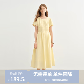 独束 女士连衣裙 蕾丝披肩装饰裙子 2025新款