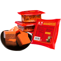 zhenxian 臻鲜 小块装火锅底料