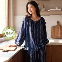 紫色花语 民族风睡衣女夏季薄款长袖长裤可外穿家居服套装女