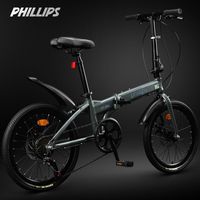 PHILLIPS 菲利普 折叠变速自行车
