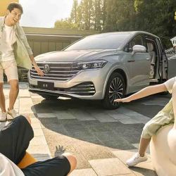 上汽大众 Volkswagen 大众 威然 380TSI 尊驰版 2026款 黑色