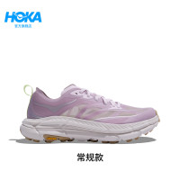 今日必买：HOKA MAFATE SPEED 4 LITE 男女同款运动休闲鞋
