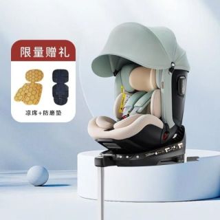 惠尔顿 智转pro+ 0-7岁通风全年龄段I-SIZE 一体注塑 儿童安全座椅 雅丹青（新国标）
