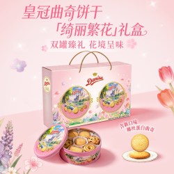 皇冠丹麦曲奇 绮丽繁花礼盒装 400g 饼干