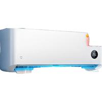 米家 35GW-PG15/A1A1 变频冷暖 壁挂式空调 1.5匹 新一级能效