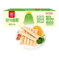 双汇 轻咔能靓鸡胸肉肠