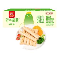 双汇 轻咔能靓鸡胸肉肠30g*10支