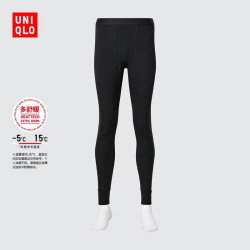 优衣库 男装HEATTECH EXTRA WARM棉混纺紧身裤/保暖内衣秋裤479467 486935/09黑色 L