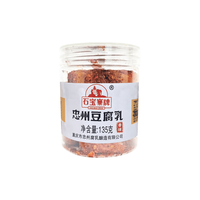 石宝寨 香辣腐乳 135g 瓶装