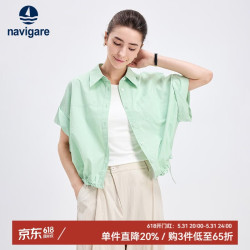 navigare 女防晒通勤短袖衬衫 2323505502