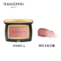 毛戈平 云纱悦色渐变腮红胭脂盘收缩膨胀色玉兰簌