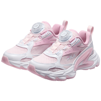 FILA/斐乐 蜂鸟儿童运动鞋