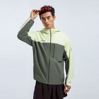 喜马拉雅 风翼 UPF50+防晒 辉耀黄 XL 户外风衣