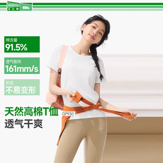 蕉下 棉质短袖T恤女士 漫暮黑 L