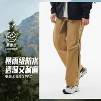 安踏 大地之壳3.0 男士冲锋裤