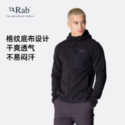 Rab Tecton抓绒衣 防风保暖 黑色 S