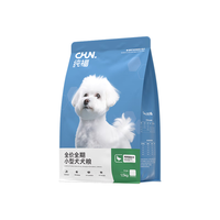 CHUN./纯福 酶解鸡肉犬粮 小型犬鸭肉梨味 6kg*4袋