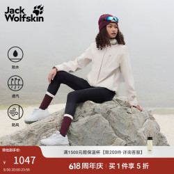Jack Wolfskin 5121182 男女同款软壳三合一冲锋衣