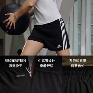 adidas 速干简约舒适运动健身短裤