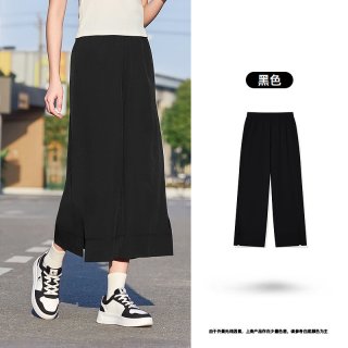 乔丹 女款冰感速干弹力防晒阔腿裤