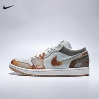 NIKE/耐克 拼接做旧复古板鞋
