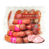 哈肉联 哈尔滨红肠 肥丁型 360g*2袋 冷冻