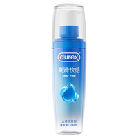 杜蕾斯 人体润滑液 100ml