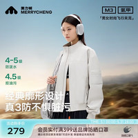 美力城 男女同款飞行夹克 户外运动潮流夹克 2025新款
