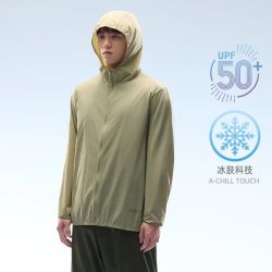 安踏 冰丝防晒衣男士夏季透气防紫外线皮肤衣钓鱼外套男
