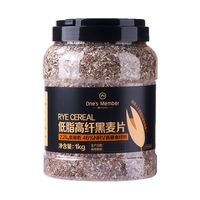 1号会员店 低脂高纤黑麦片1kg/桶