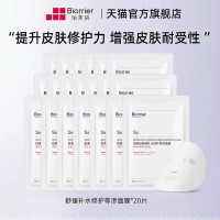 必看促销：618开门红！“用一次就回购”的个护硬货，今天全是地板价