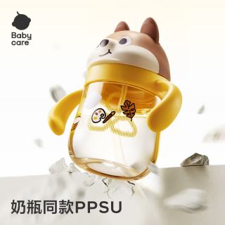 babycare 小松鼠儿童水杯学饮杯宝宝吸管杯防呛夏季水壶未来暮黄PPSU240ml