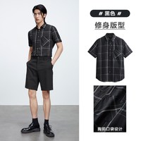 太平鸟 B1CCD2111 条纹修身 男士衬衫