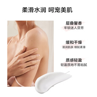 维多利亚的秘密 丝绒花瓣身体护理套装 236ml*3