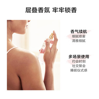 维多利亚的秘密 丝绒花瓣身体护理套装 236ml*3