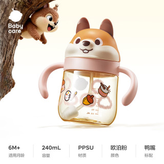 babycare 小松鼠儿童水杯学饮杯宝宝吸管杯防呛夏季水壶欧泊粉 PPSU 240mL