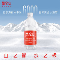 昆仑山 饮用天然矿泉水 弱碱性 500mlx24瓶整箱
