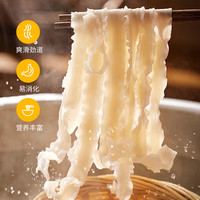 木兰河 铁棍山药刀削面1kg*2袋
