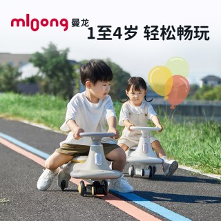 曼龙 飞驰扭扭车儿童1-3岁音乐溜溜车静音防翻