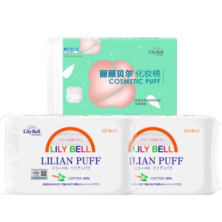 丽丽贝尔 LilyBell丽丽贝尔经典省水卸妆棉脸部化妆棉片3包