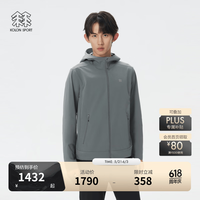 KOLON SPORT 防泼水 男士软壳夹克 LHJK5AN021-DG 深绿色 XL 180/100A