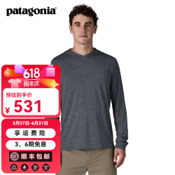 Patagonia 弹性透气速干 男士连帽衫长袖T恤 L 176/185(CM)  80/90(KG)