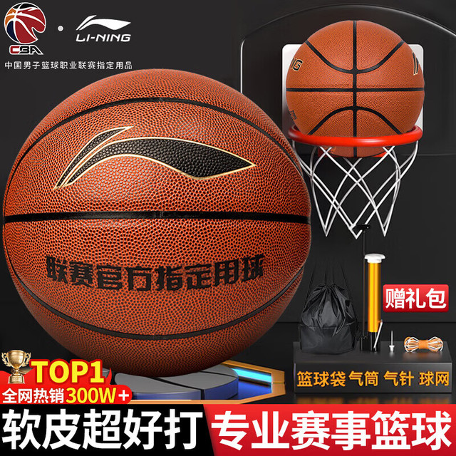 6a1a842af97162546.jpg_a640.jpg