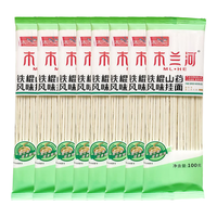 木兰河 铁棍山药风味挂面 100g*8袋
