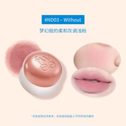 唇颊两用布丁膏伪素颜唇泥唇蜜膏腮红膏韩国进口红女彩妆显白