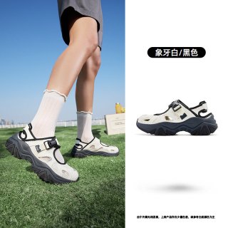乔丹 玛丽珍 女款镂空运动凉鞋