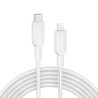 Anker Type-C转Lightning快充织数据线 1.8m 白色
