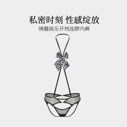 MY BODY 时尚情趣连脖内裤女性感镂空火辣防勒棉裆宽丁字裤女